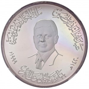 Foreign coins - JORDAN Abdullah II bin Al-Hussein (1999-) ...