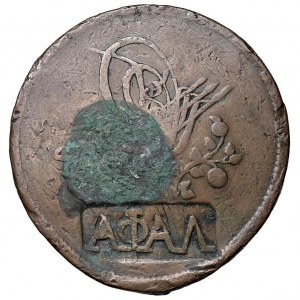 Foreign coins - GREECE Lesbos - 40 Para countermark ΑΦΑΛ - CU...