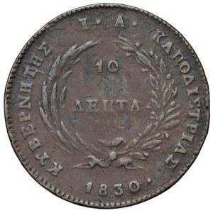 Foreign coins - GRECIA Giovanni Capodistria (1828-1831) 10 Le...