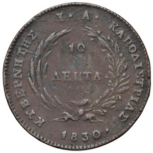 Foreign coins - GREECE John Koper (1828-1831) 10 Le...