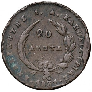 Foreign coins - GRECIA Giovanni Capodistria (1828-1831) 20 Le...