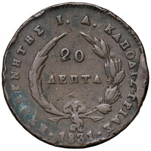 Foreign coins - GREECE John Koper (1828-1831) 20 Le...