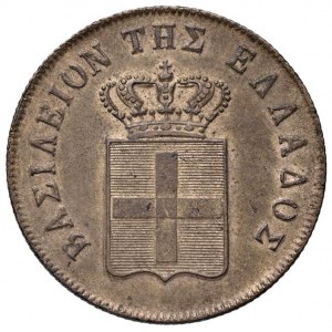 Foreign coins - GRECIA Otto (1832-1862) 10 Lepta 1857 - KM 17...