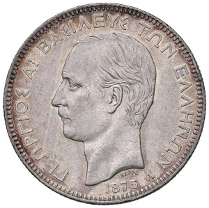 Foreign coins - GREECE George I (1863-1913) 5 Drachma 1875 A ...