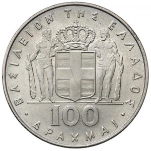 Foreign coins - GRECIA Costantino II (1964-1973) 100 Dracma 1...