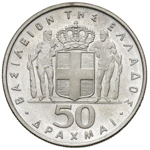 Foreign coins - GRECIA Costantino II (1964-1973) 50 Dracma 19...