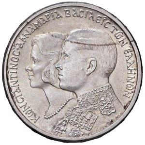 Foreign coins - GREECE Constantine II (1964-1973) 30 Drachma 19...