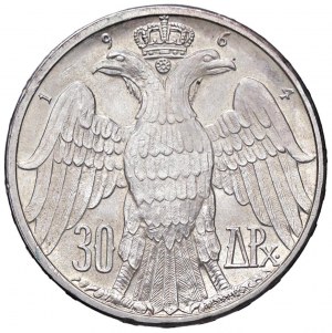 Foreign coins - GREECE Constantine II (1964-1973) 30 Drachma 19...
