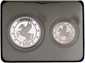 Foreign coins - GREECE 25 and 10 Ecu 1992 - AG (g 28.00 + 10.00...