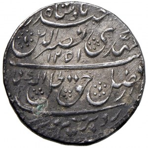 Foreign coins - INDIA Awadh - Nasir-ud-Din Haidar (1827-1837)...