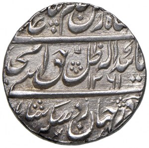 Foreign coins - INDIA Awadh - Amjad Ali (1842-1847) Rupee 126...