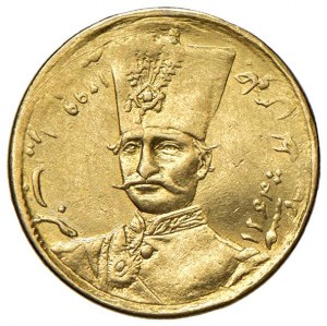 Foreign coins - IRAN Nasir al-Din Shah (1848-1896) Toman 1299...