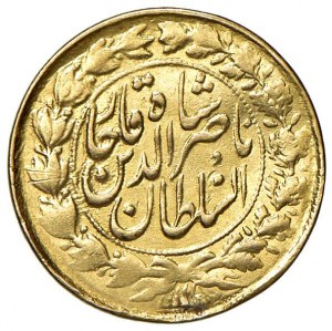 Foreign coins - IRAN Nasir al-Din Shah (1848-1896) Toman 1299...