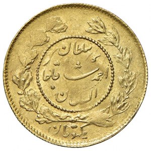 Foreign coins - IRAN Ahmad Shah (1909-1925) Toman 1340 (1922)...