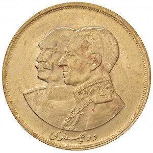 Foreign coins - IRAN Mohammad Reza (1941-1979) 10 Pahlavi 253...