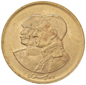 Foreign coins - IRAN Mohammad Reza (1941-1979) 10 Pahlavi 253...