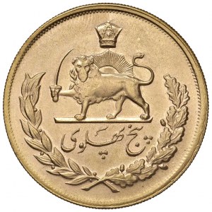 Foreign coins - IRAN Mohammad Reza (1941-1979) 10 Pahlavi 253...