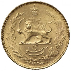 Foreign coins - IRAN Mohammad Reza (1941-1979) Pahlavi 1323 (...