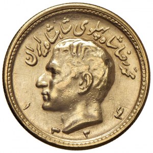 Foreign coins - IRAN Mohammad Reza (1941-1979) Pahlavi 1324 (...