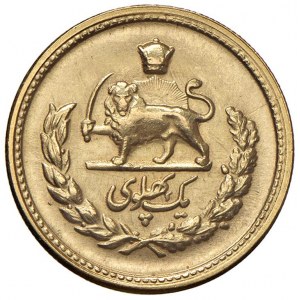 Foreign coins - IRAN Mohammad Reza (1941-1979) Pahlavi 1324 (...