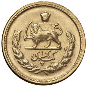 Foreign coins - IRAN Mohammad Reza (1941-1979) Pahlavi 1324 (...