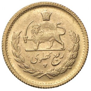 Foreign coins - IRAN Mohammad Reza (1941-1979) Quarto di Pahl...