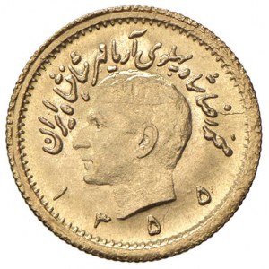 Foreign coins - IRAN Mohammad Reza (1941-1979) Quarto di Pahl...