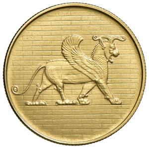 Foreign coins - IRAN Mohammad Reza Pahlavi (1941-1979) 500 Ri...
