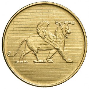 Foreign coins - IRAN Mohammad Reza Pahlavi (1941-1979) 500 Ri...