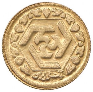 Foreign coins - IRAN 1/4 Azadi - KM 1265 AU (g 2.01)...