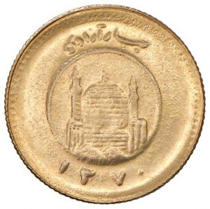 Foreign coins - IRAN 1/4 Azadi - KM 1265 AU (g 2.01)...