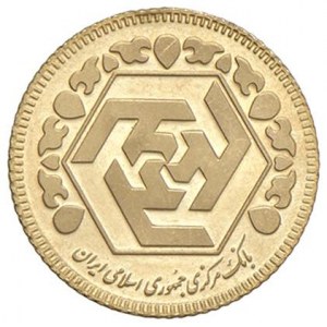 Foreign coins - IRAN 1/8 Azadi - AU (g 1,00)...