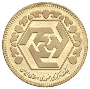 Foreign coins - IRAN 1/8 Azadi - AU (g 1.00)...