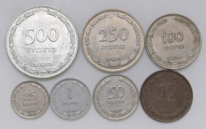 Foreign coins - ISRAEL 1949 divisional series - Lot of set...