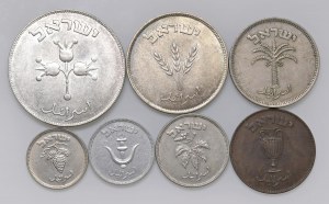 Foreign coins - ISRAEL 1949 divisional series - Lot of set...