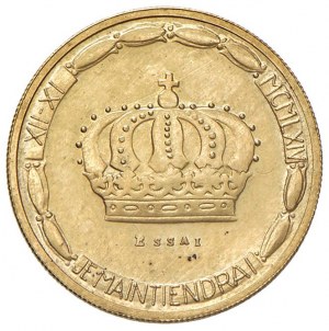 Foreign coins - LUXEMBOURG Jean (1964-2000) 20 Francs 1964 ...