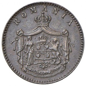 Foreign coins - ROMANIA Charles I (1866-18881) 2 Bani 1867 - KM...