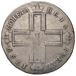 Foreign coins - RUSSIA Paolo I (1796-1801) Rublo 1799 - Bitki...