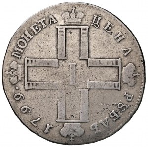 Foreign coins - RUSSIA Paul I (1796-1801) Ruble 1799 - Bitki...
