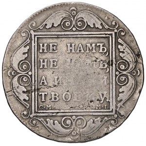 Foreign coins - RUSSIA Paolo I (1796-1801) Rublo 1799 - Bitki...