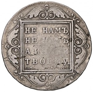 Foreign coins - RUSSIA Paul I (1796-1801) Ruble 1799 - Bitki...