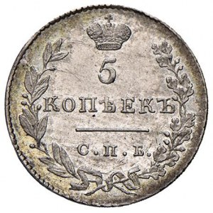 Foreign coins - RUSSIA Nicola I (1825-1855) 5 Copechi 1830 - ...