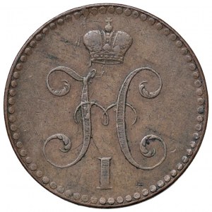 Foreign coins - RUSSIA Nicholas I (1825-1855) 2 Copechi 1840 Iz...