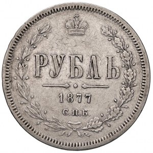 Foreign coins - RUSSIA Alexander II (1855-1881) Ruble 1877 H...