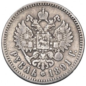 Foreign coins - RUSSIA Alessandro III (1881-1894) Rublo 1871 ...