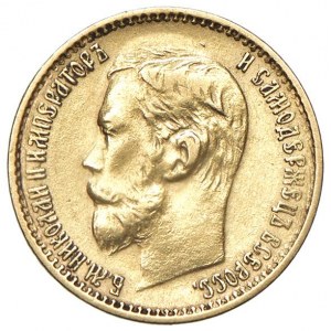 Foreign coins - RUSSIA Nicola II (1894-1917) 5 Rubli 1898 - F...