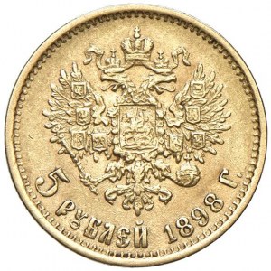 Foreign coins - RUSSIA Nicholas II (1894-1917) 5 Rubles 1898 - F...