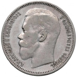 Foreign coins - RUSSIA Nicola II (1894-1917) Rublo 1896 - KM ...