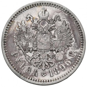 Foreign coins - RUSSIA Nicholas II (1894-1917) Ruble 1896 - KM ...