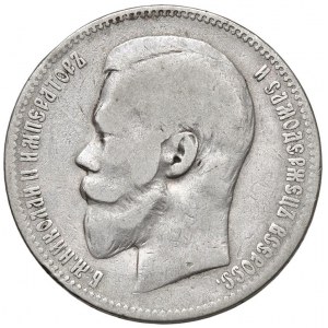 Foreign coins - RUSSIA Nicola II (1894-1917) Rublo 1897 - KM ...